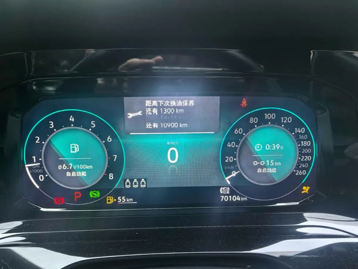 2021 Volkswagen Golf 1.4T 150HP L4 7DCT,autocango,china used car exporter,china ev exporter,chinese used car exporter,chinese used ev exporter