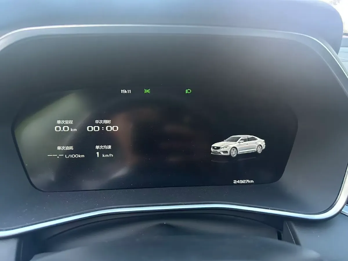 2023 Geely Preface 1.5T 181HP L4 7DCT,autocango,china used car exporter,china ev exporter,chinese used car exporter,chinese used ev exporter