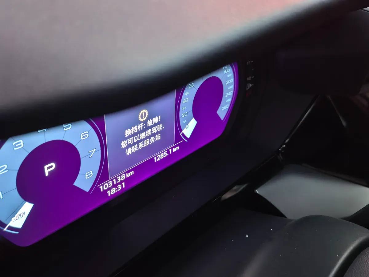 2021 Audi A3 1.4T 150HP L4 7DCT,autocango,china used car exporter,china ev exporter,chinese used car exporter,chinese used ev exporter