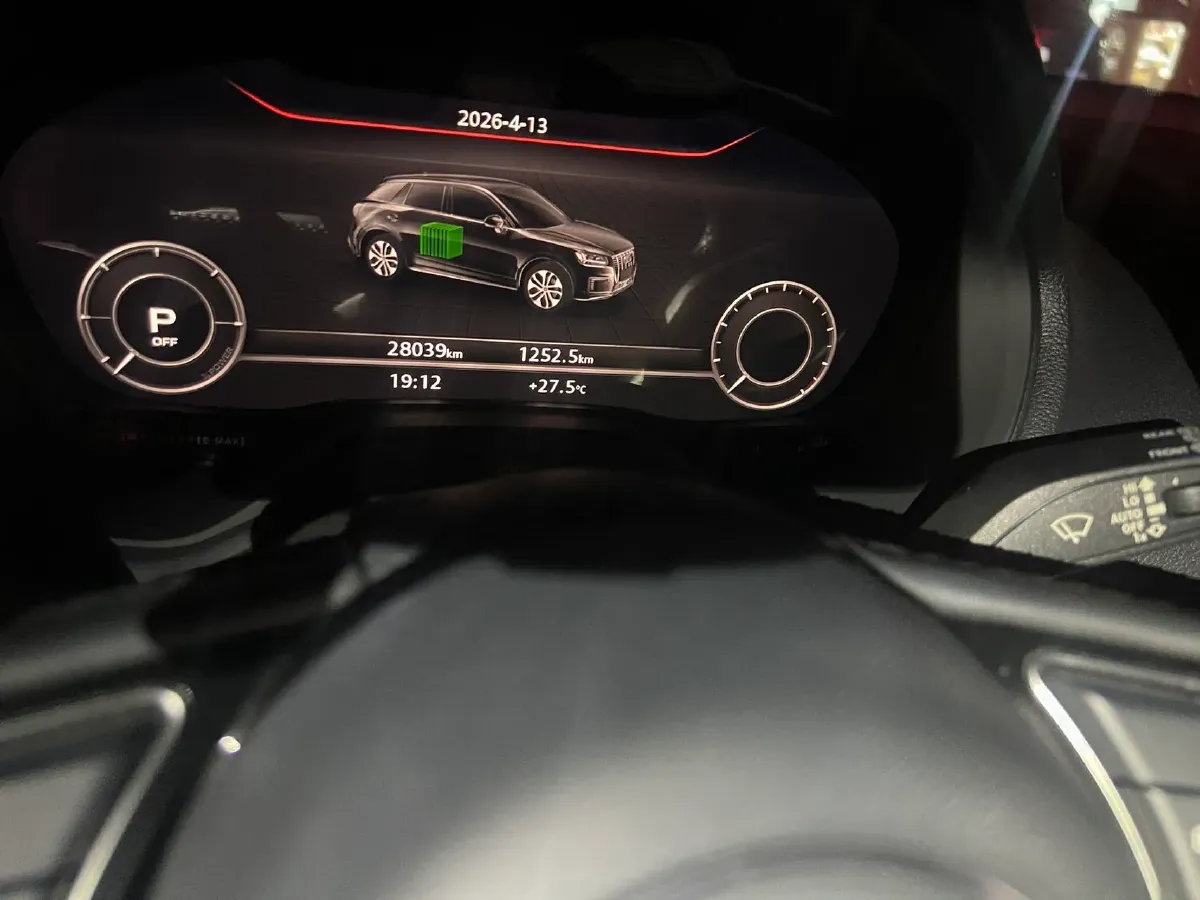 2019 Audi Q2L e-tron BEV 39.7KWH,autocango,china used car exporter,china ev exporter,chinese used car exporter,chinese used ev exporter