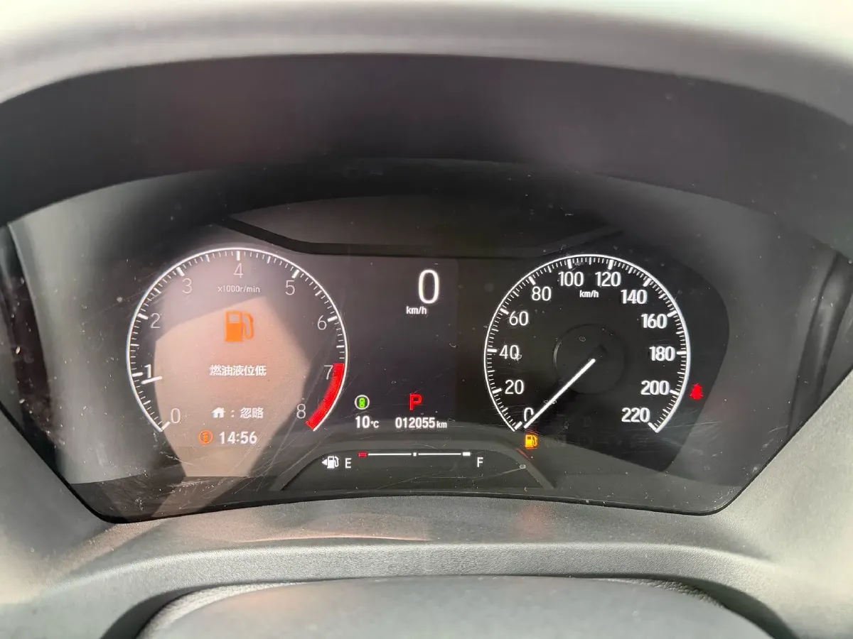 2023 Honda XR-V 1.5L 124HP L4 CVT,autocango,china used car exporter,china ev exporter,chinese used car exporter,chinese used ev exporter