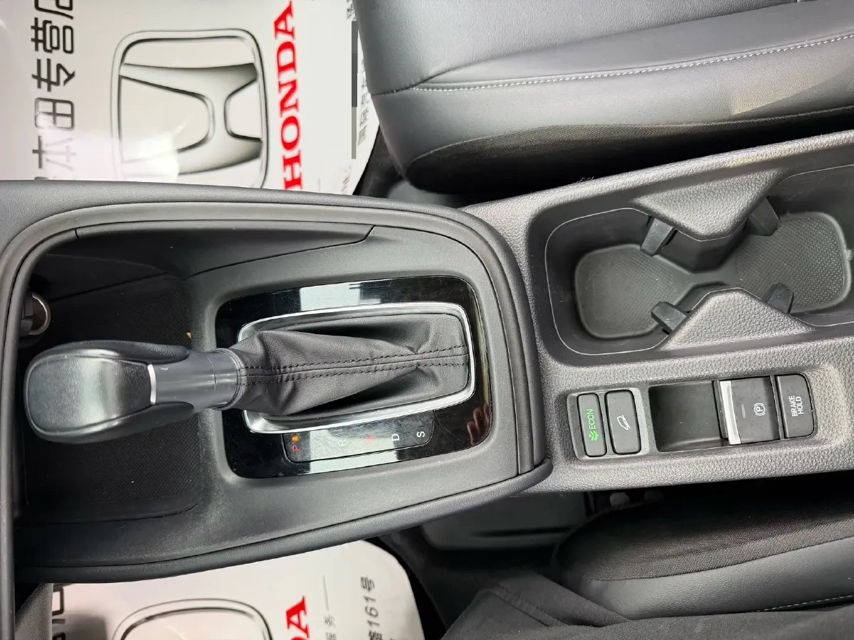 2023 Honda XR-V 1.5L 124HP L4 CVT,autocango,china used car exporter,china ev exporter,chinese used car exporter,chinese used ev exporter