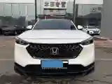 2023 Honda XR-V 1.5L 124HP L4 CVT