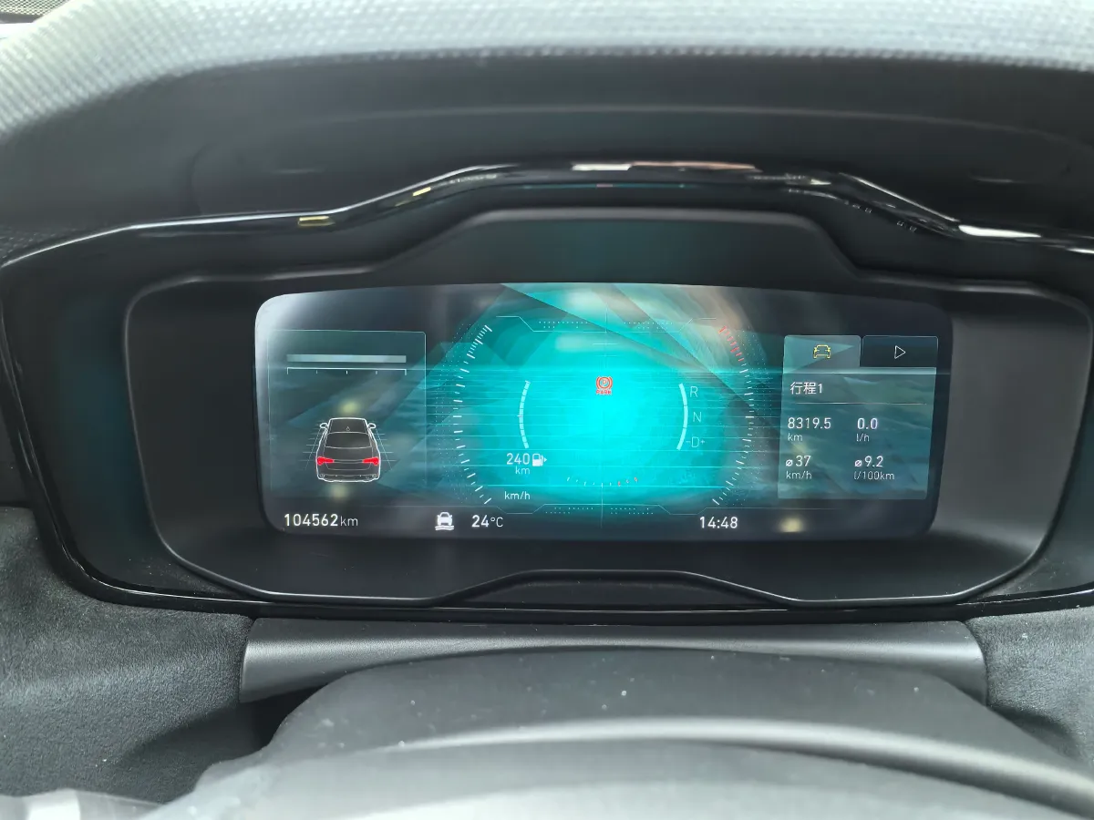 2019 LYNK&CO 03 2.0T 254HP L4 8AT,autocango,china used car exporter,china ev exporter,chinese used car exporter,chinese used ev exporter