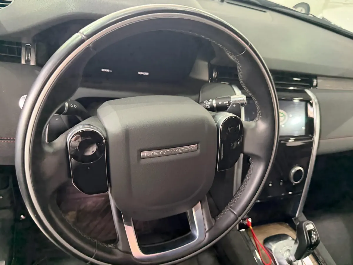 2020 Land Rover Discovery Sport 2.0T 249HP L4 9AT,autocango,china used car exporter,china ev exporter,chinese used car exporter,chinese used ev exporter