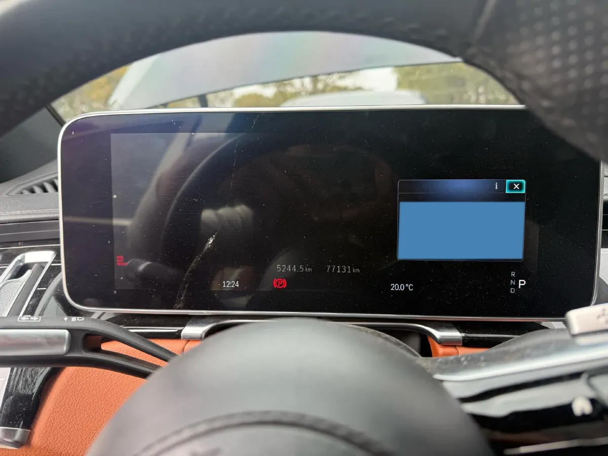 2023 Mercedes-Benz S Class 2.5T 367HP L6 9AT,autocango,china used car exporter,china ev exporter,chinese used car exporter,chinese used ev exporter