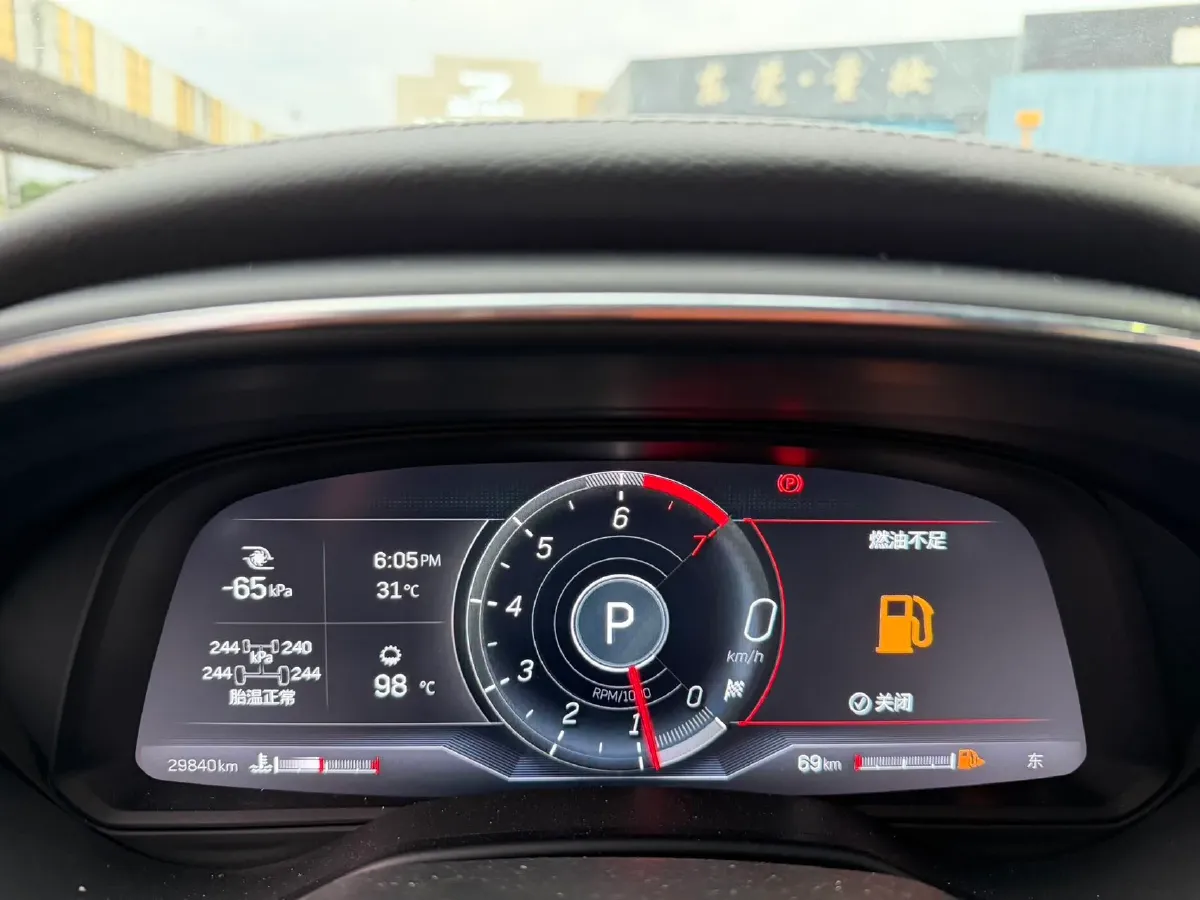 2023 Cadillac CT5 2.0T 237HP L4 10AT,autocango,china used car exporter,china ev exporter,chinese used car exporter,chinese used ev exporter