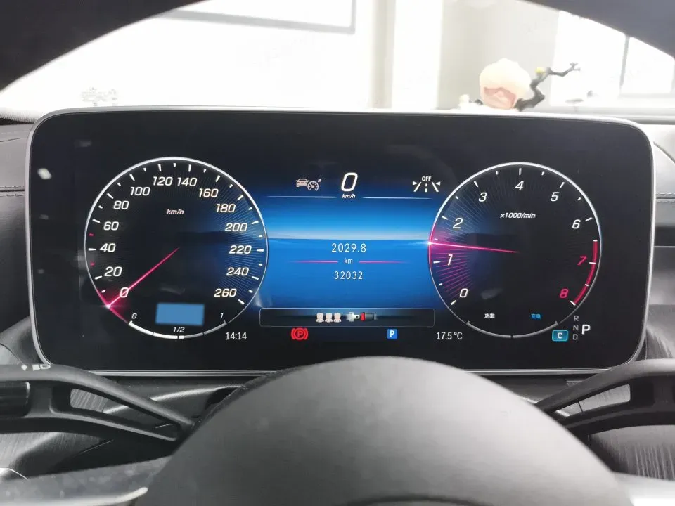 2024 Mercedes-Benz C Class 1.5T 204HP L4 9AT,autocango,china used car exporter,china ev exporter,chinese used car exporter,chinese used ev exporter