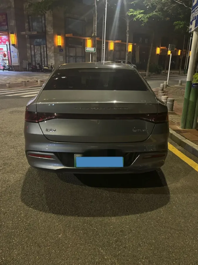 2025 BYD Qin Plus BEV 57.6KWH,autocango,china used car exporter,china ev exporter,chinese used car exporter,chinese used ev exporter