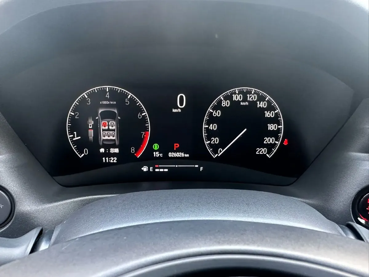 2023 Honda XR-V 1.5L 124HP L4 CVT,autocango,china used car exporter,china ev exporter,chinese used car exporter,chinese used ev exporter