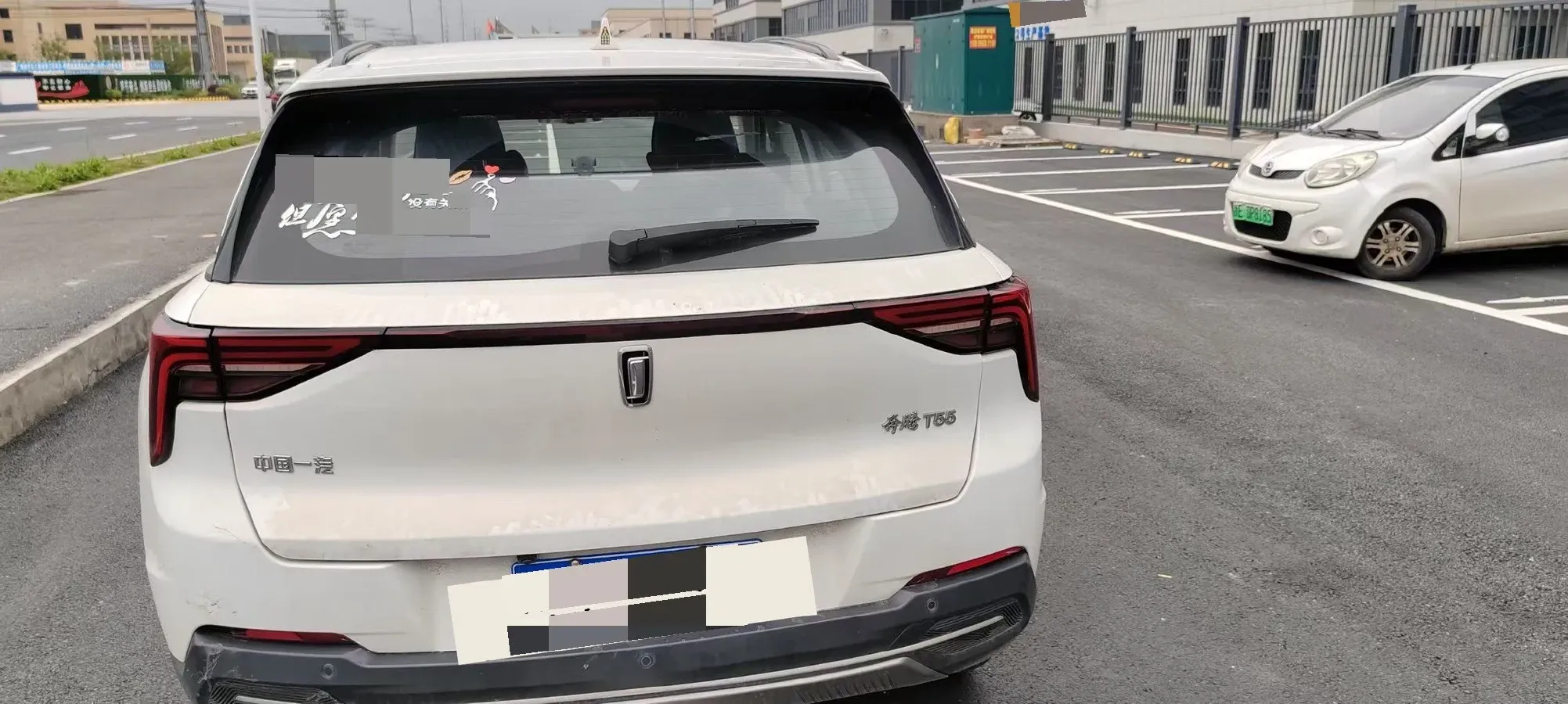 2023 Bestune T55 1.5T 169HP L4 7DCT,autocango,china used car exporter,china ev exporter,chinese used car exporter,chinese used ev exporter