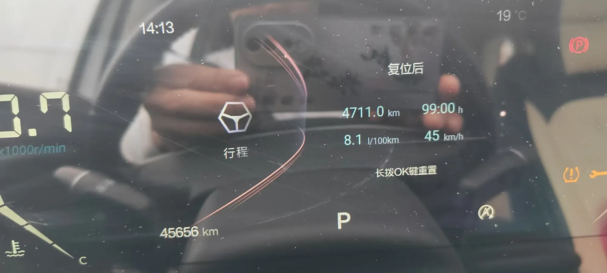 2023 Bestune T55 1.5T 169HP L4 7DCT,autocango,china used car exporter,china ev exporter,chinese used car exporter,chinese used ev exporter