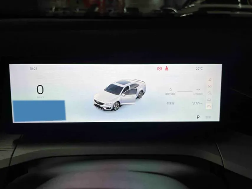 2023 Geely Preface 1.5T 181HP L4 7DCT,autocango,china used car exporter,china ev exporter,chinese used car exporter,chinese used ev exporter