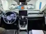 2022 Toyota RAV4 2.0L 171HP L4 CVT