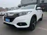 2022 Honda Vezel 1.5L 131HP L4 CVT