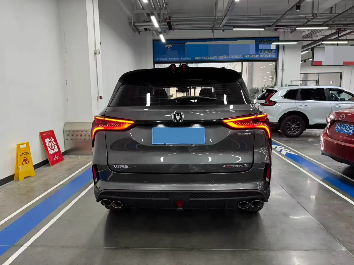 2022 ChangAn CS75 Plus 2.0T 233HP L4 8AT,autocango,china used car exporter,china ev exporter,chinese used car exporter,chinese used ev exporter