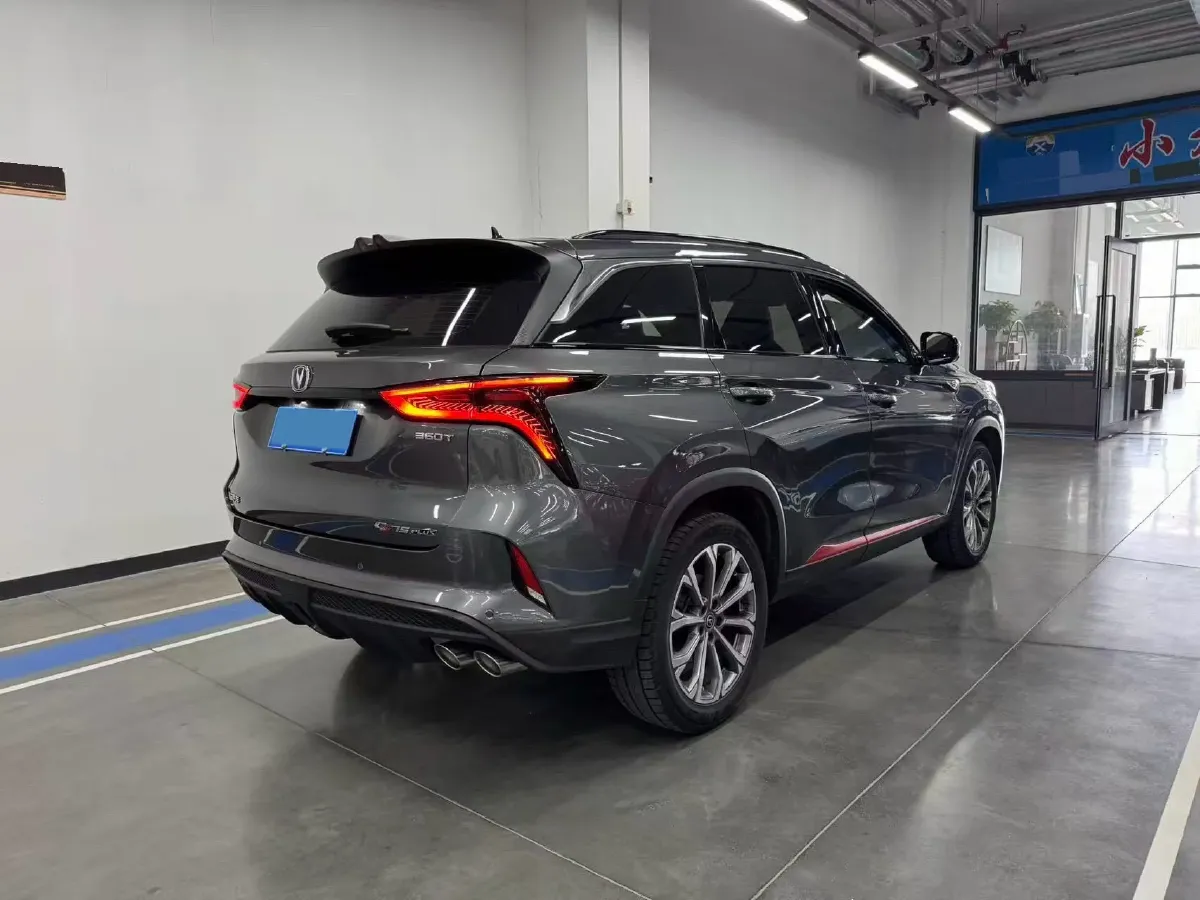 2022 ChangAn CS75 Plus 2.0T 233HP L4 8AT,autocango,china used car exporter,china ev exporter,chinese used car exporter,chinese used ev exporter