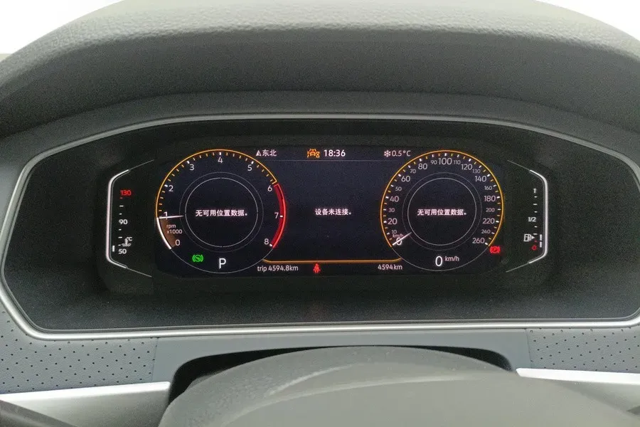 2024 Volkswagen Lavida 1.5L 110HP L4 6AT,autocango,china used car exporter,china ev exporter,chinese used car exporter,chinese used ev exporter