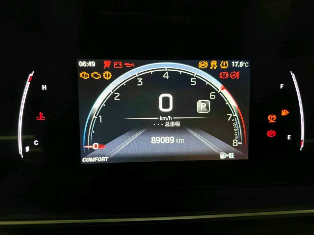 2023 GAC Trumpchi M6 1.5T 177HP L4 7DCT,autocango,china used car exporter,china ev exporter,chinese used car exporter,chinese used ev exporter