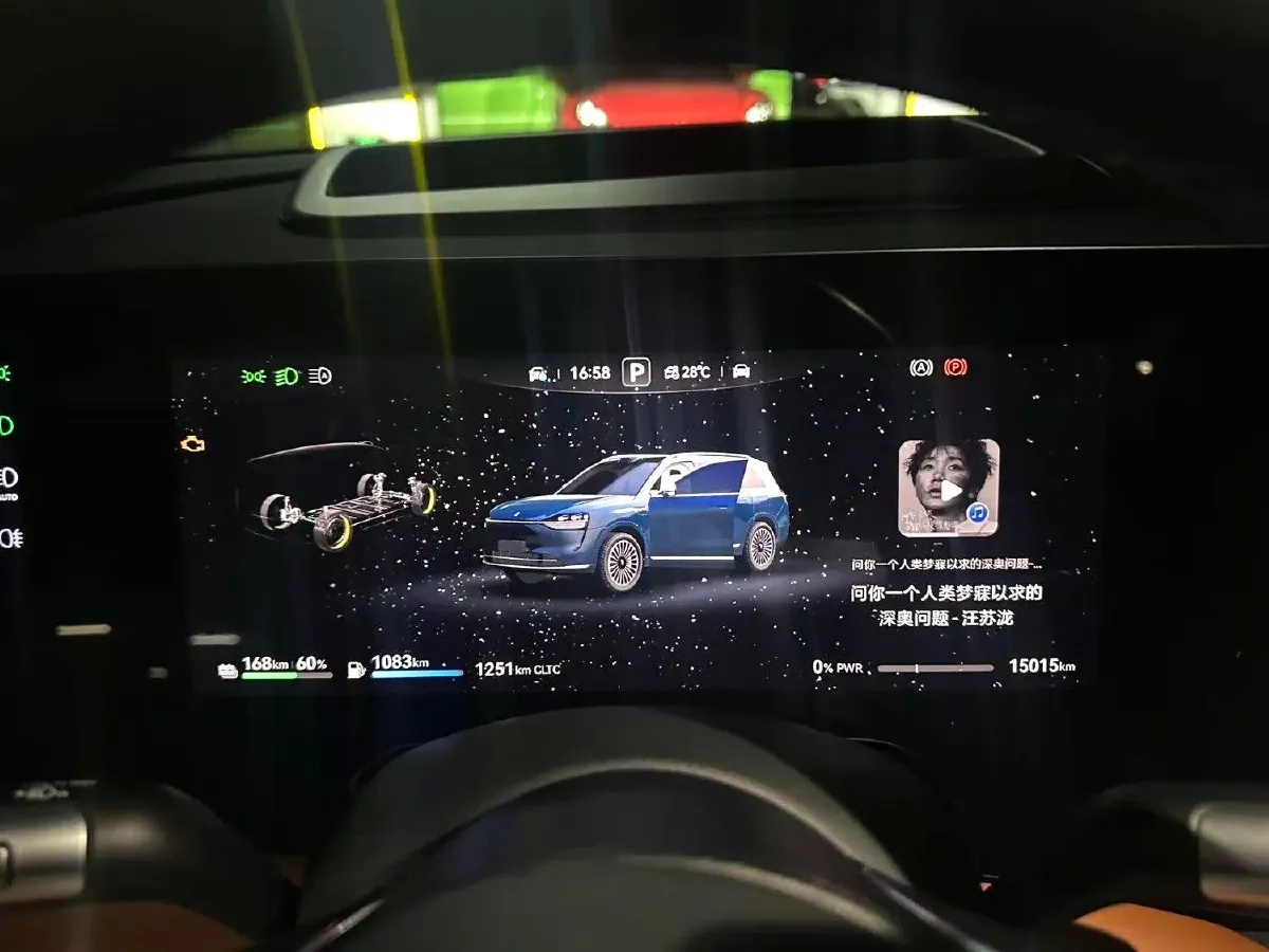 2024 AITO AITO M9 1.5T 152HP L4 REEV 52KWH,autocango,china used car exporter,china ev exporter,chinese used car exporter,chinese used ev exporter