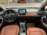 2017 HaiMa S5 Young Edition 1.6L 122HP L4 5MT
