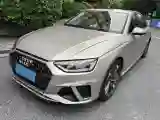 2020 Audi A4L 2.0T 190HP L4 7DCT