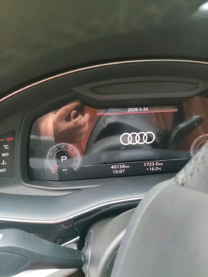 2021 Audi Q7 2.0T 245HP L4 8AT,autocango,china used car exporter,china ev exporter,chinese used car exporter,chinese used ev exporter