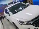 2017 BYD Qin 1.5T 154HP L4 6DCT PHEV 15.2KWH