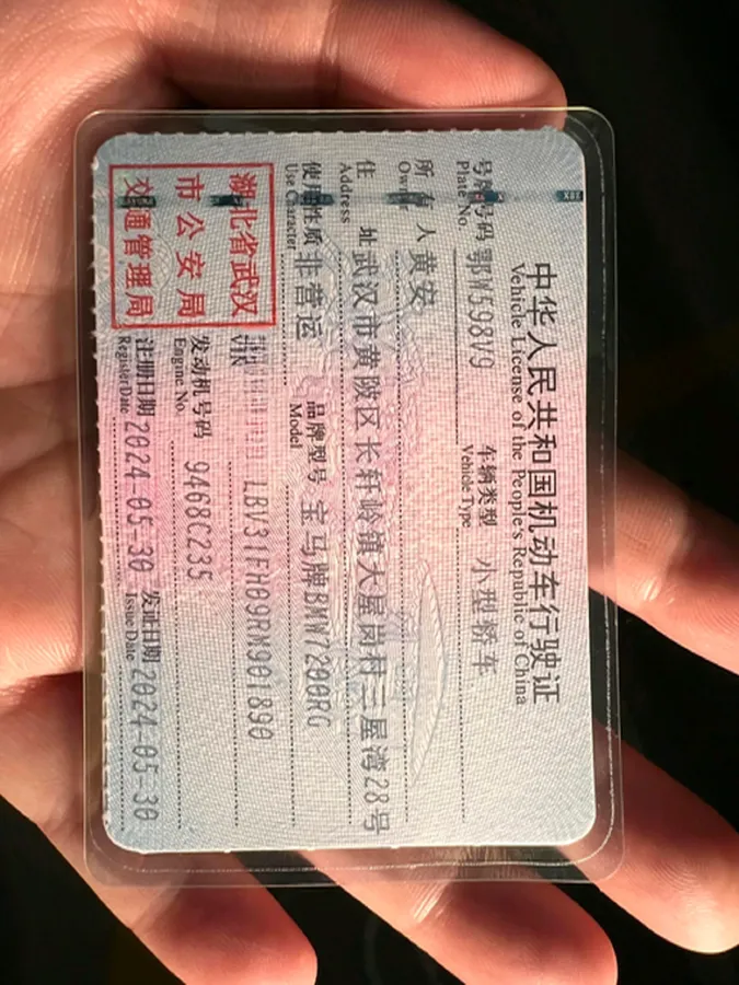 2024 BMW 3 Series 2.0T 184HP L4 8AT,autocango,china used car exporter,china ev exporter,chinese used car exporter,chinese used ev exporter