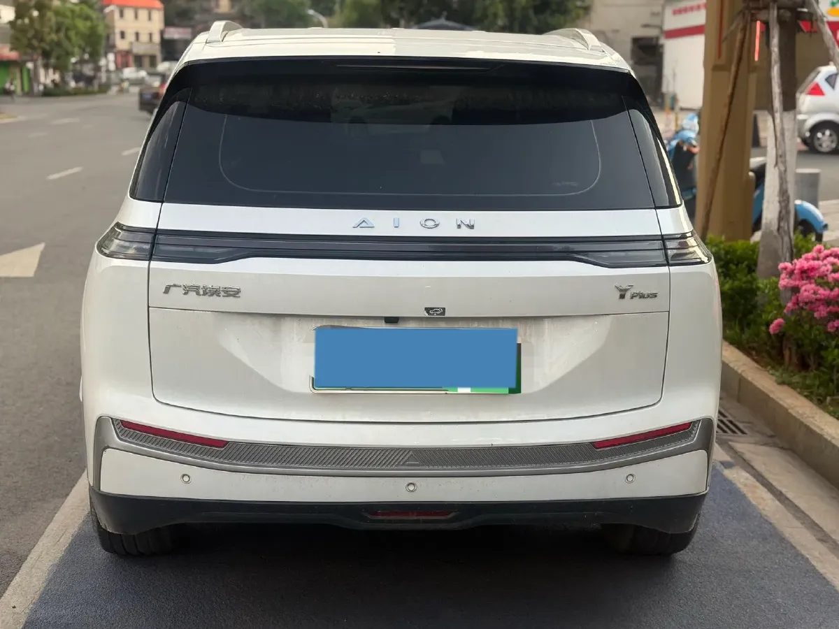 2023 Everus VE-1 BEV 61.3KWH,autocango,china used car exporter,china ev exporter,chinese used car exporter,chinese used ev exporter