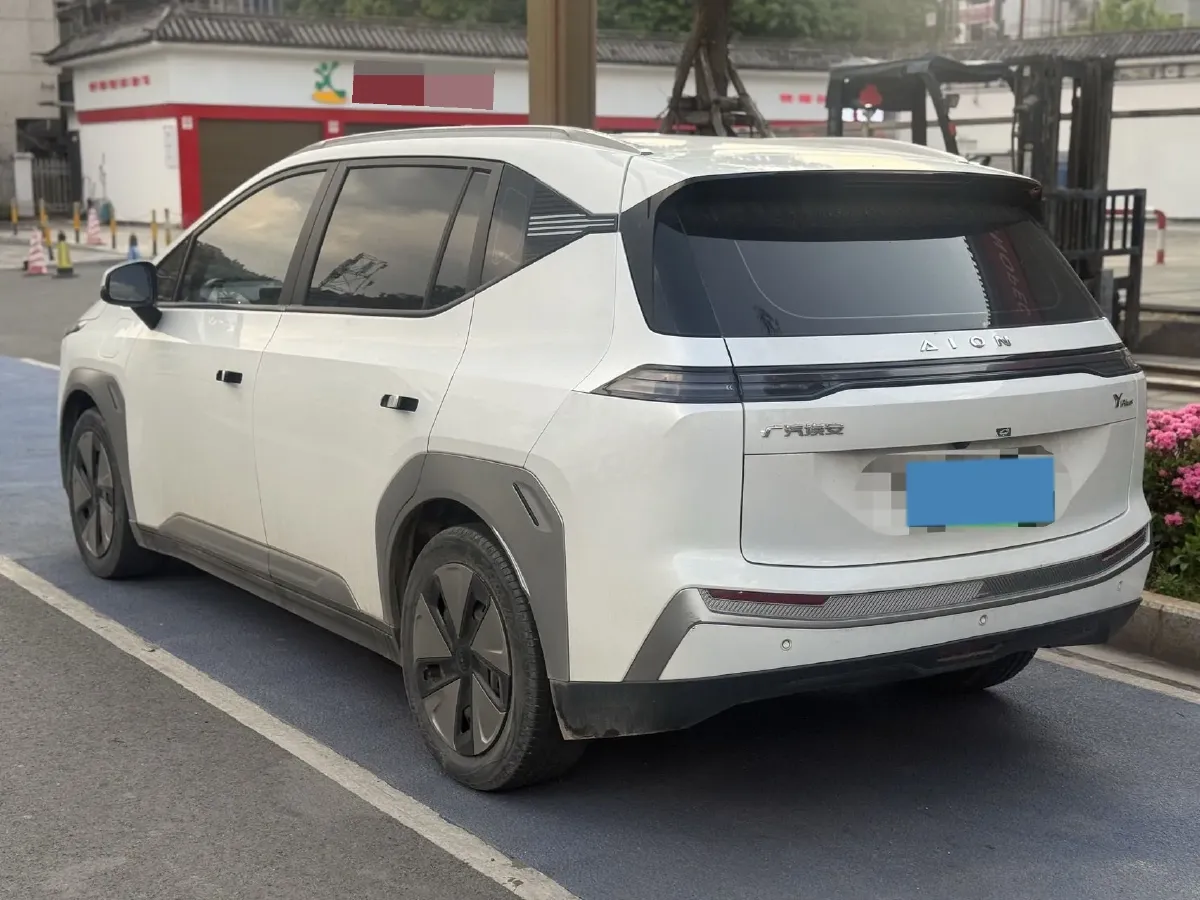 2023 Everus VE-1 BEV 61.3KWH,autocango,china used car exporter,china ev exporter,chinese used car exporter,chinese used ev exporter