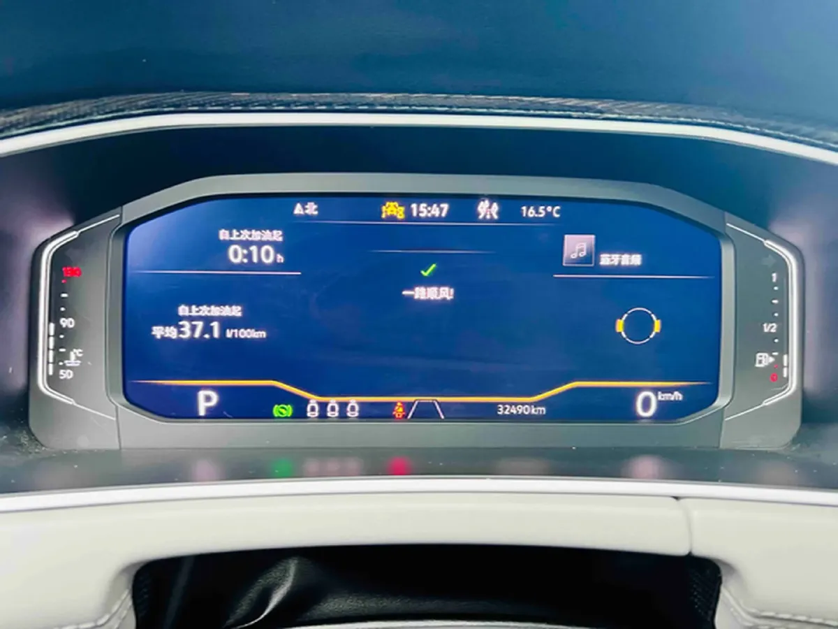 2023 Volkswagen Tayron 1.4T 150HP L4 7DCT,autocango,china used car exporter,china ev exporter,chinese used car exporter,chinese used ev exporter