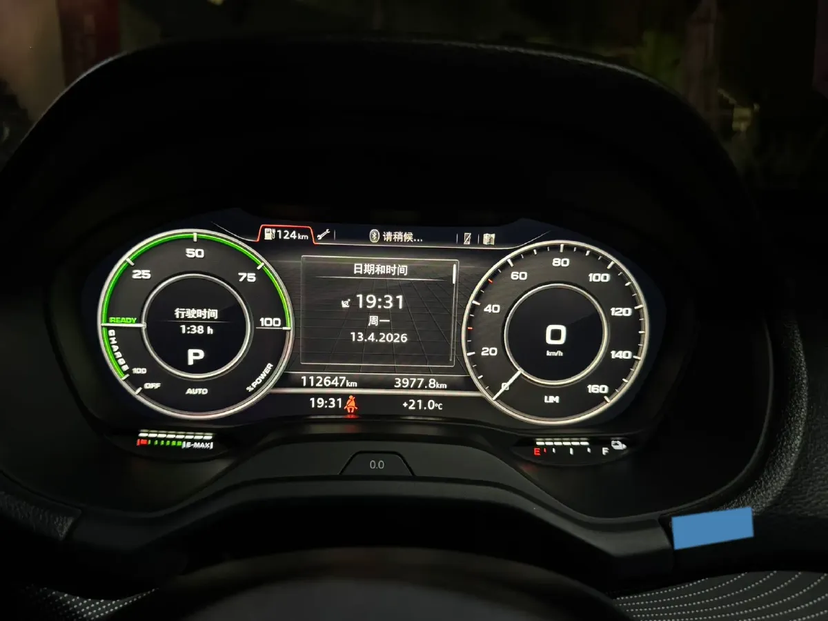 2019 Audi Q2L e-tron BEV 39.7KWH,autocango,china used car exporter,china ev exporter,chinese used car exporter,chinese used ev exporter