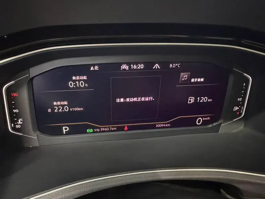 2021 Volkswagen T-Roc 1.4T 150HP L4 7DCT,autocango,china used car exporter,china ev exporter,chinese used car exporter,chinese used ev exporter