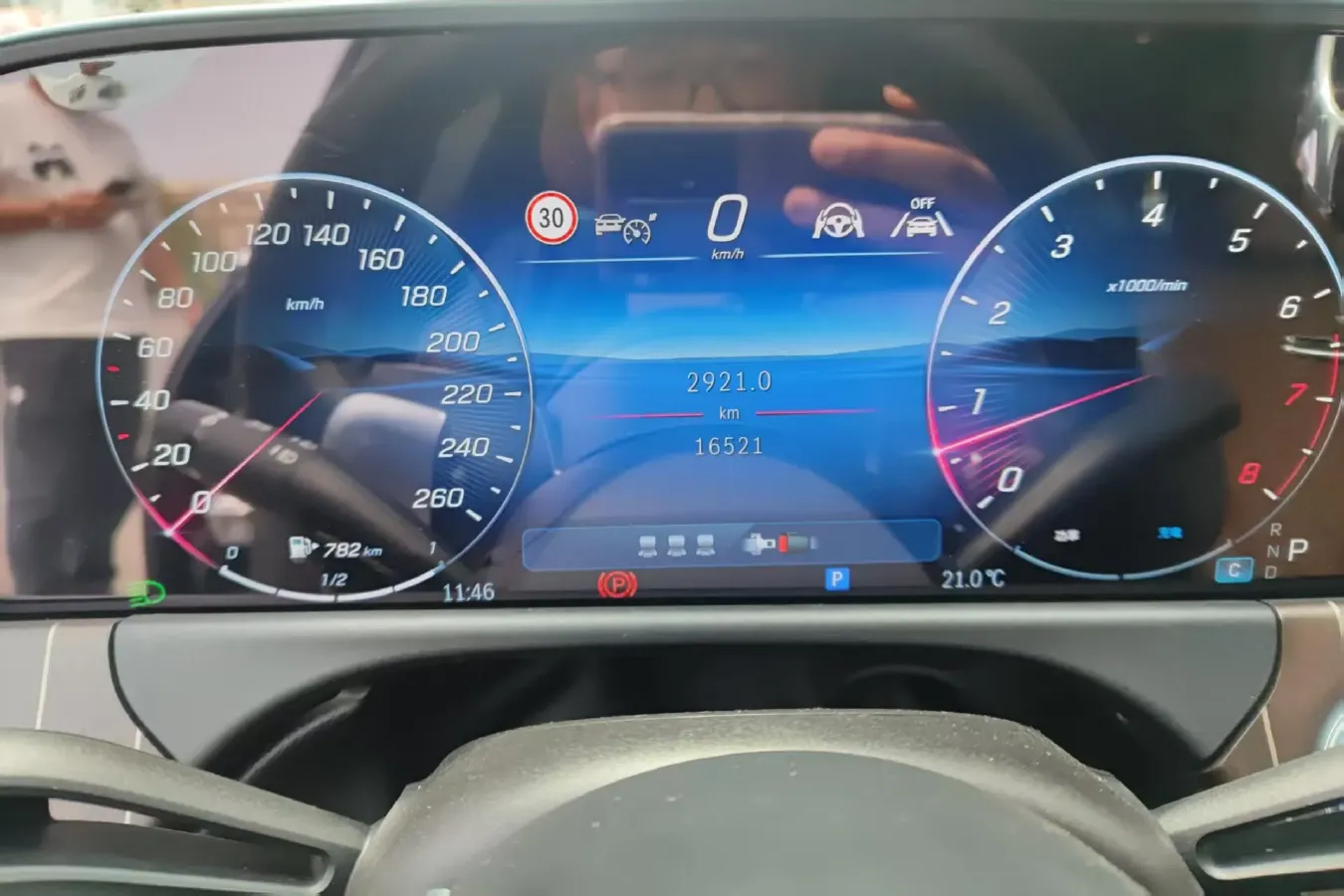 2024 Mercedes-Benz E Class 2.0T 258HP L4 9AT,autocango,china used car exporter,china ev exporter,chinese used car exporter,chinese used ev exporter