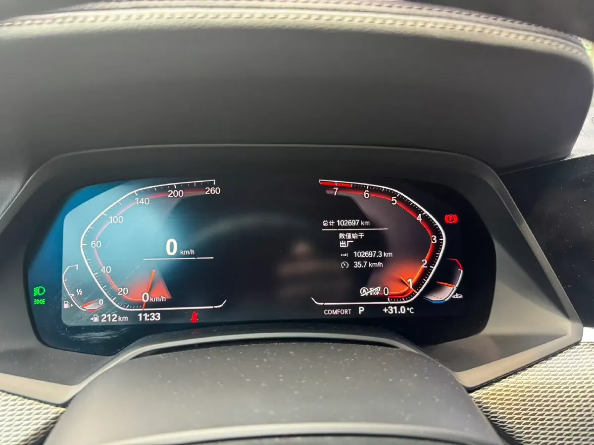 2020 BMW X6 3.0T 340HP L6 8AT,autocango,china used car exporter,china ev exporter,chinese used car exporter,chinese used ev exporter