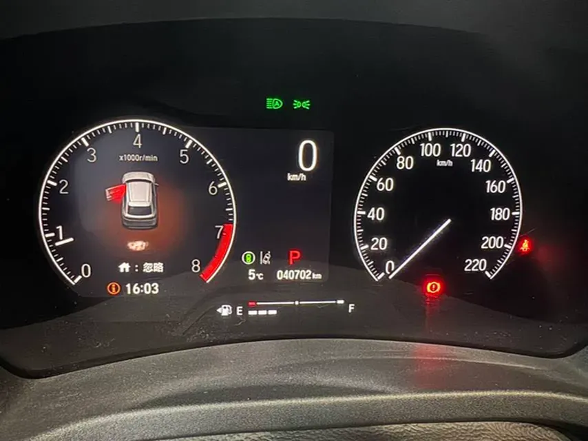 2023 Honda Integra 1.5T 182HP L4 CVT,autocango,china used car exporter,china ev exporter,chinese used car exporter,chinese used ev exporter