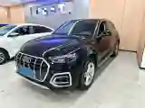 2021 Audi Q5L 2.0T 190HP L4 7DCT