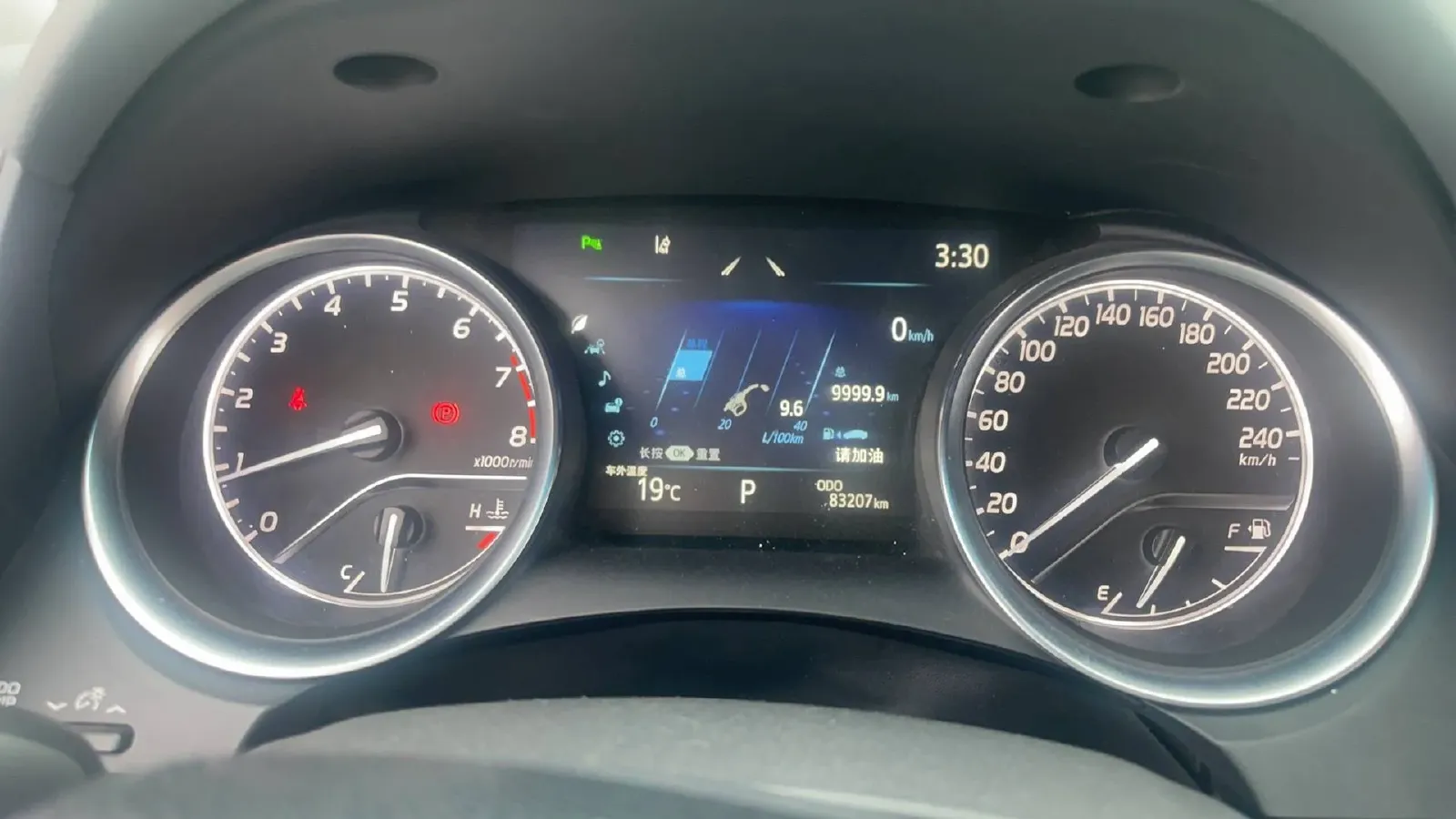 2019 Toyota Camry 2.0L 178HP L4 CVT,autocango,china used car exporter,china ev exporter,chinese used car exporter,chinese used ev exporter