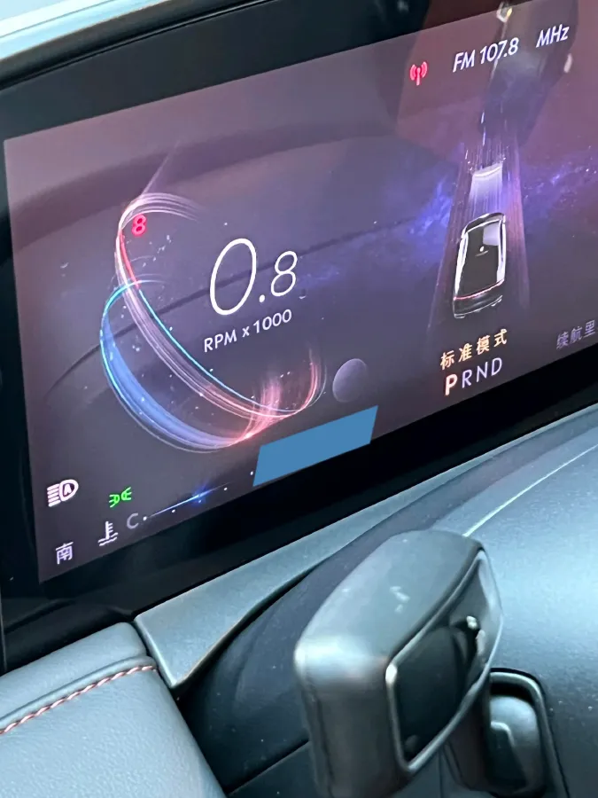 2022 Lincoln Z 2.0T 246HP L4 8AT,autocango,china used car exporter,china ev exporter,chinese used car exporter,chinese used ev exporter