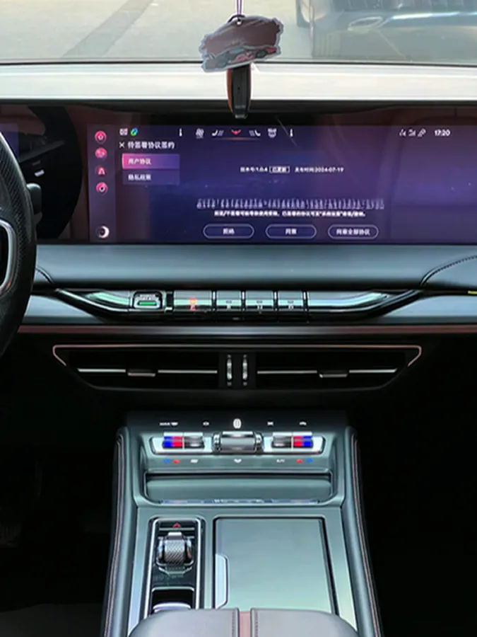 2022 Lincoln Z 2.0T 246HP L4 8AT,autocango,china used car exporter,china ev exporter,chinese used car exporter,chinese used ev exporter