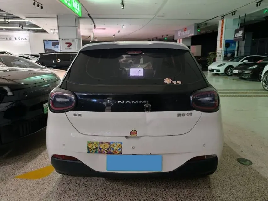 2024 DongFeng eπ 01 BEV 31.45KWH,autocango,china used car exporter,china ev exporter,chinese used car exporter,chinese used ev exporter