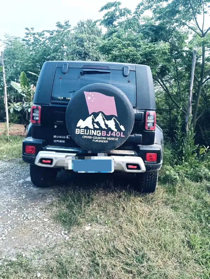 2023 Beijing BJ40 2.0T 224HP L4 8AT,autocango,china used car exporter,china ev exporter,chinese used car exporter,chinese used ev exporter