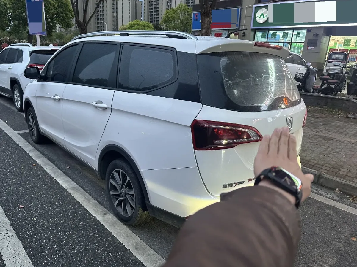 2021 BaoJun 730 1.5T 147HP L4 6MT,autocango,china used car exporter,china ev exporter,chinese used car exporter,chinese used ev exporter