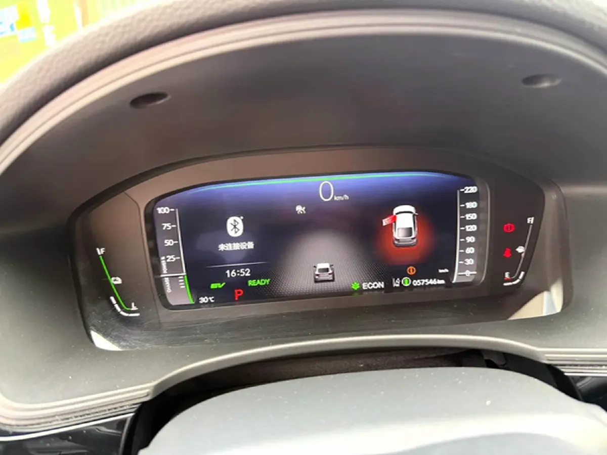 2023 Honda Civic 2.0L 143HP L4 E-CVT Hybrid,autocango,china used car exporter,china ev exporter,chinese used car exporter,chinese used ev exporter