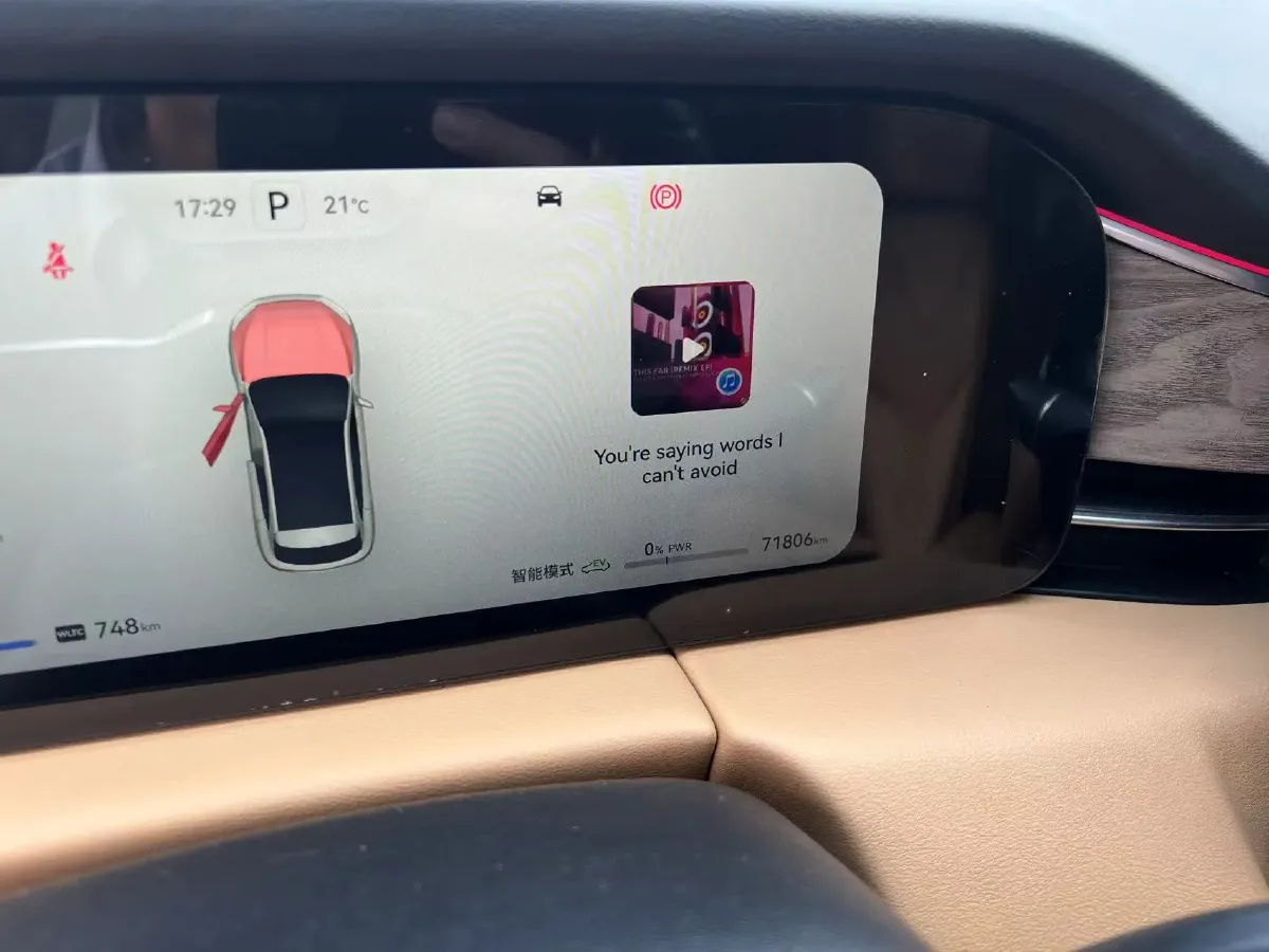 2022 Infiniti Q50L 2.0T 211HP L4 7AT,autocango,china used car exporter,china ev exporter,chinese used car exporter,chinese used ev exporter