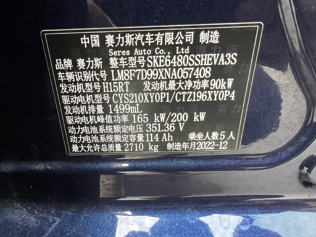 2022 Infiniti Q50L 2.0T 211HP L4 7AT,autocango,china used car exporter,china ev exporter,chinese used car exporter,chinese used ev exporter