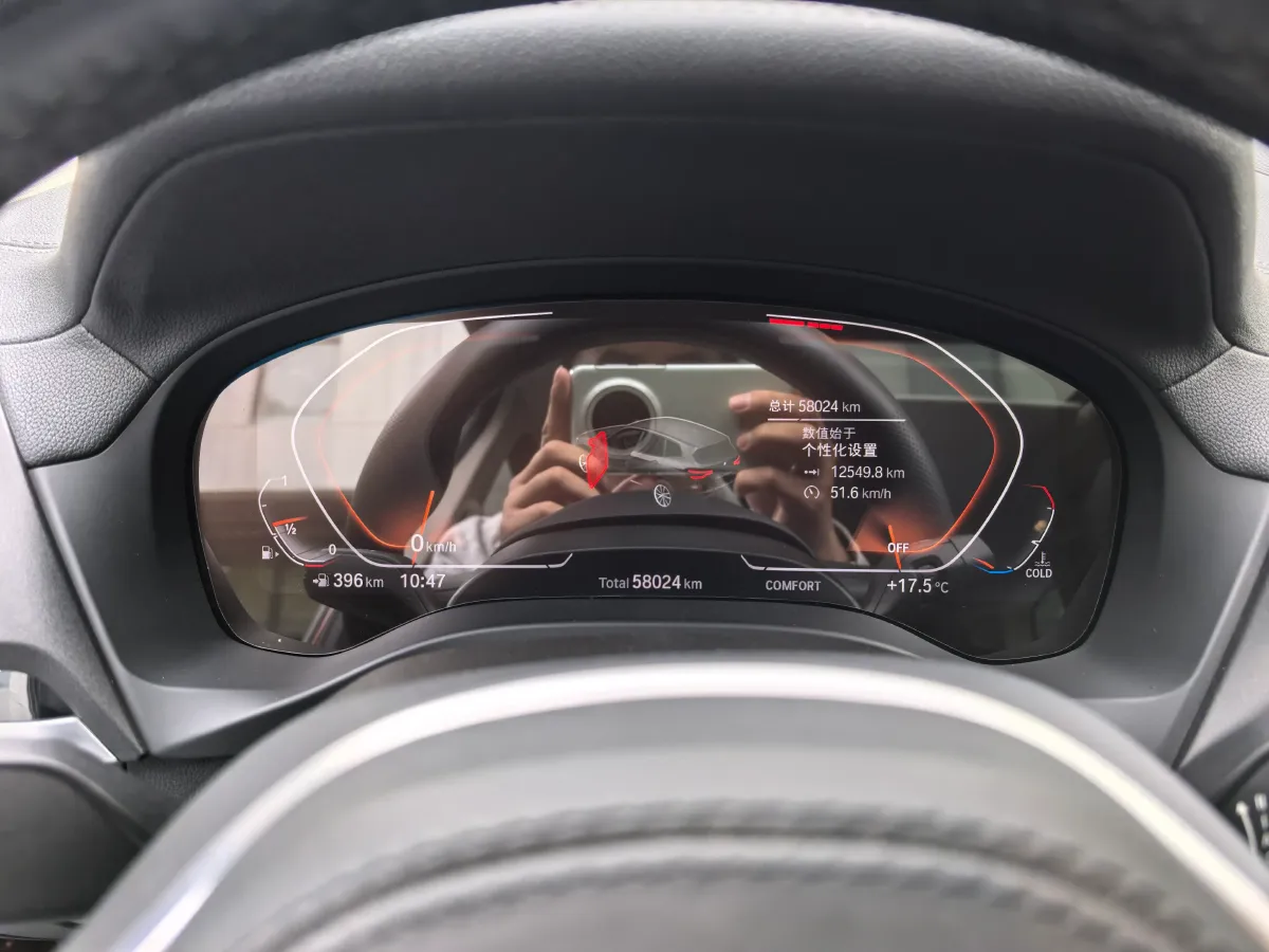 2020 BMW X3 2.0T 184HP L4 8AT,autocango,china used car exporter,china ev exporter,chinese used car exporter,chinese used ev exporter