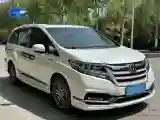 2019 Honda Elysioin 2.0L 146HP L4 E-CVT Hybrid