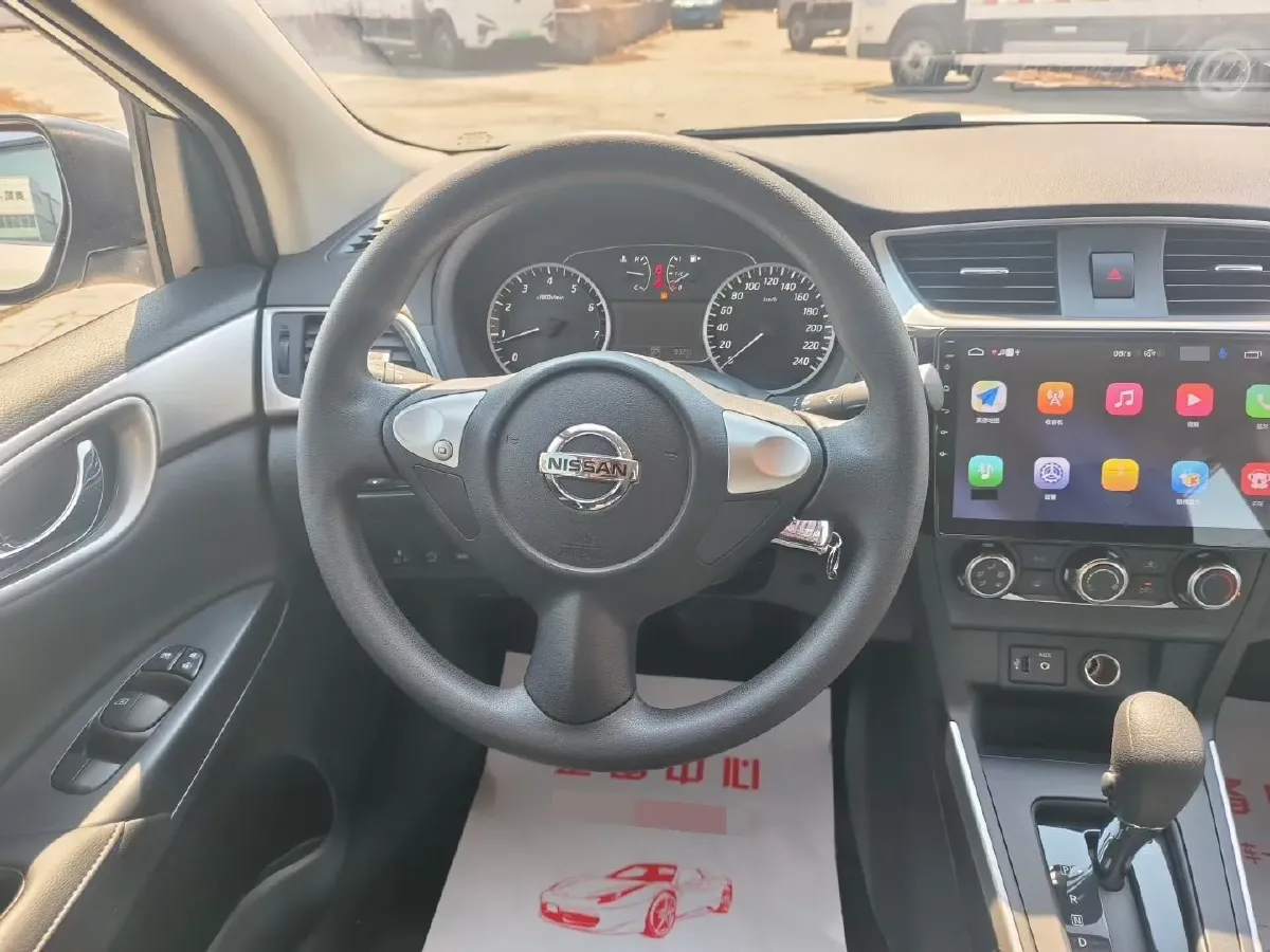 2022 Nissan Sylphy 1.6L 122HP L4 CVT,autocango,china used car exporter,china ev exporter,chinese used car exporter,chinese used ev exporter